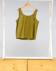 Moss Reversible Scoop Tank