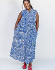Uplift Maxi