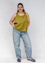 Moss Reversible Scoop Tank